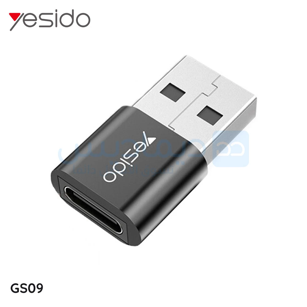 Connector Adapter TYPE-C TO USB YESIDO GS09